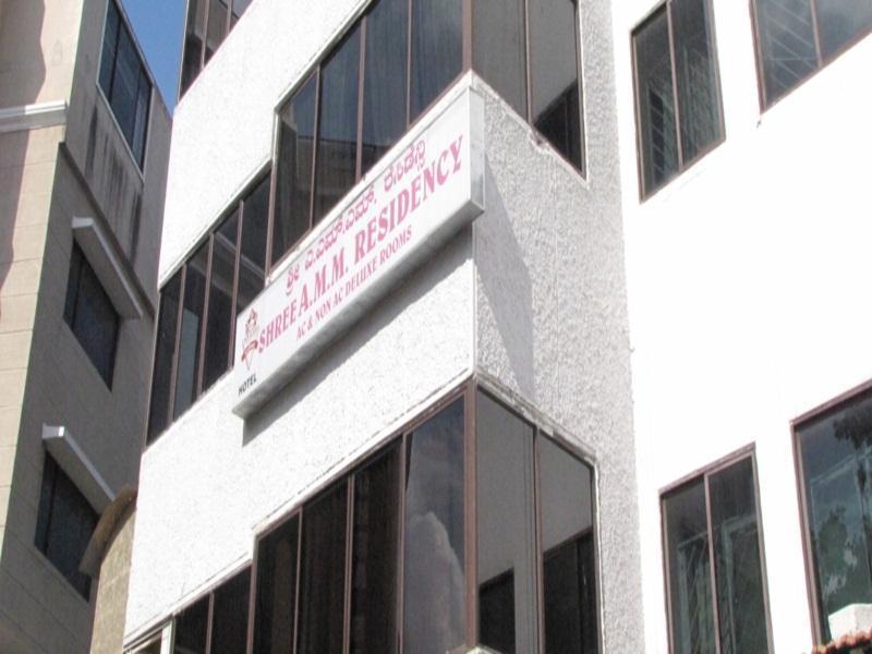 Hotel O Shree Amm Residency Bengaluru Kültér fotó